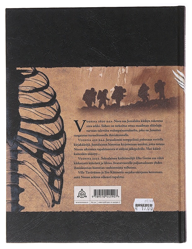 Harvennus - Tietäväinen, Ville - Sarjakuvat - 10105491877 - 1