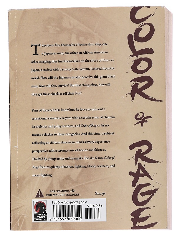 Color of Rage - Kazuo Koike - Sarjakuvat - 10105492092 - 1