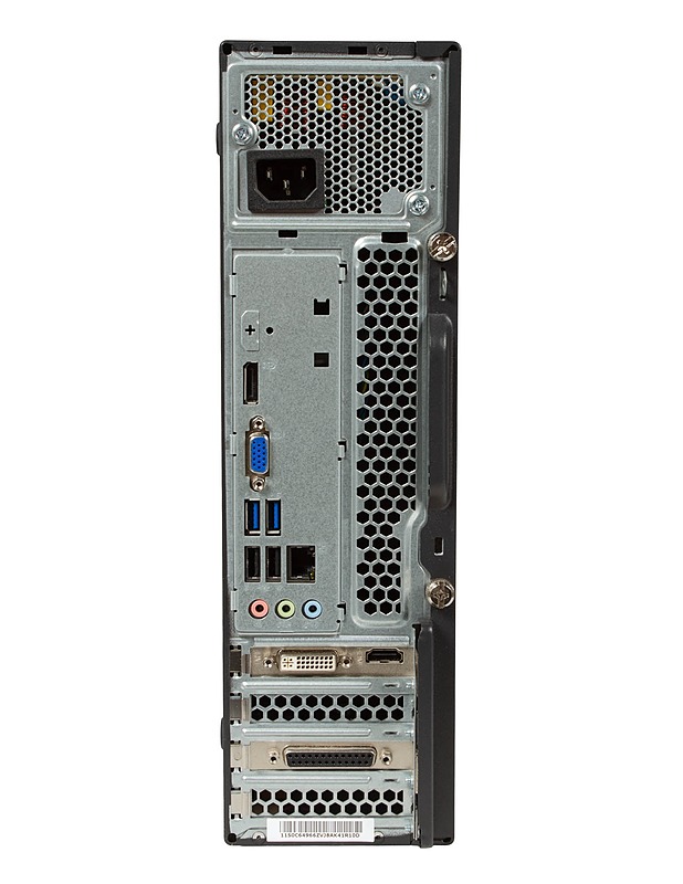 LENOVO ThinkCentre E73 keskusyksikkö - Tietokoneet - 10105492099 - 2