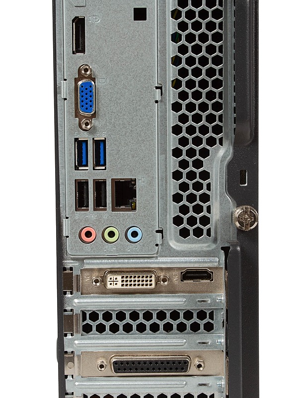 LENOVO ThinkCentre E73 keskusyksikkö - Tietokoneet - 10105492099 - 3