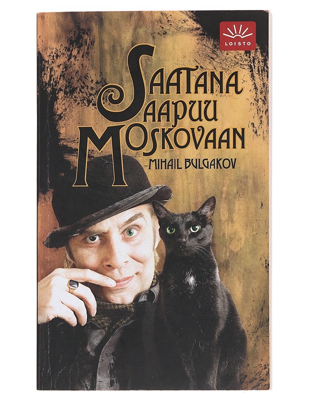 Saatana saapuu Moskovaan  - Bulgakov, Mihail  - Romaanit ja novellit - 10105492129 - 0