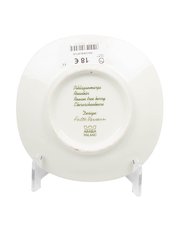 ARABIA Pihlajanmarja seinälautanen - Designsuosikit - 10105492212 - 1