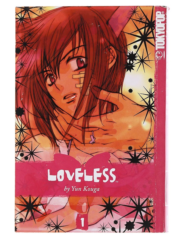 Loveless. volume 1 - K?ga, Yun - Sarjakuvat - 10105492393 - 0