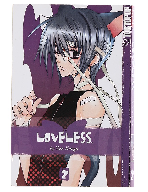 Loveless. volume 2 - K?ga, Yun - Sarjakuvat - 10105492401 - 0