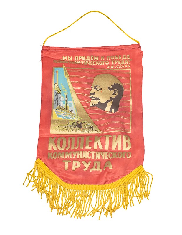 Kommunistisen työn kollektiivi -palkintoviiri - Koriste-esineet - 10105492440 - 0