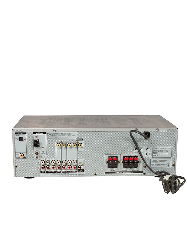 SONY STR-DE495 -vahvistin 5.1 - Audio - 10105492459 - 1