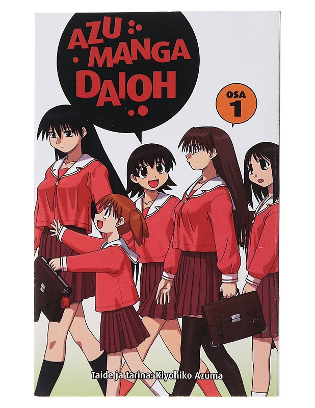 Azumanga Daioh. Osa 1 - Azuma, Kiyohiko - Sarjakuvat - 10105492484 - 0