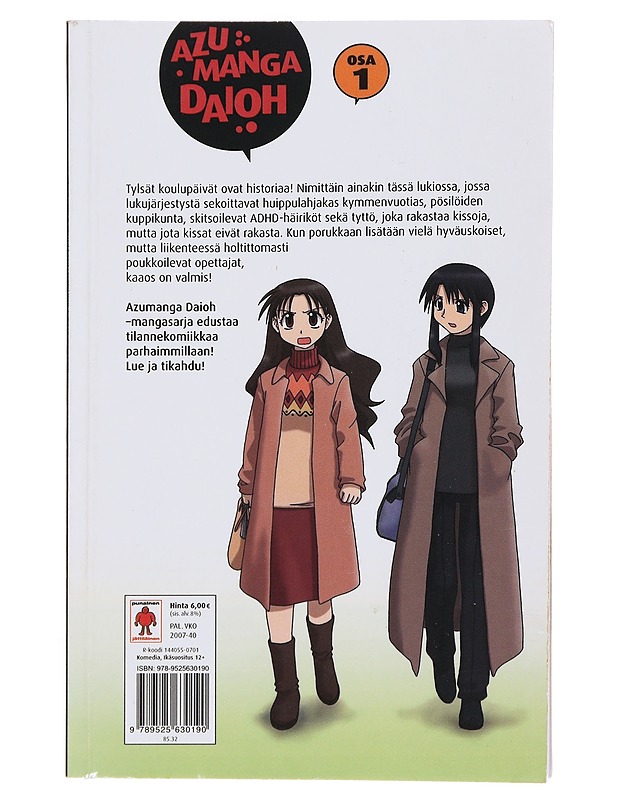 Azumanga Daioh. Osa 1 - Azuma, Kiyohiko - Sarjakuvat - 10105492484 - 1