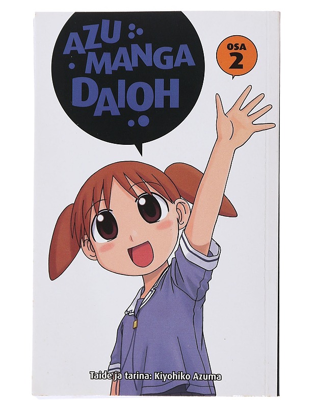 Azumanga Daioh. Osa 2 - Azuma, Kiyohiko - Sarjakuvat - 10105492487 - 0