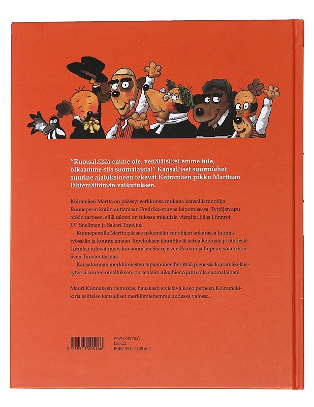 Koiramäen Martta ja Ruuneperi - Kunnas, Mauri - Lastenkirjat - 10105492542 - 1