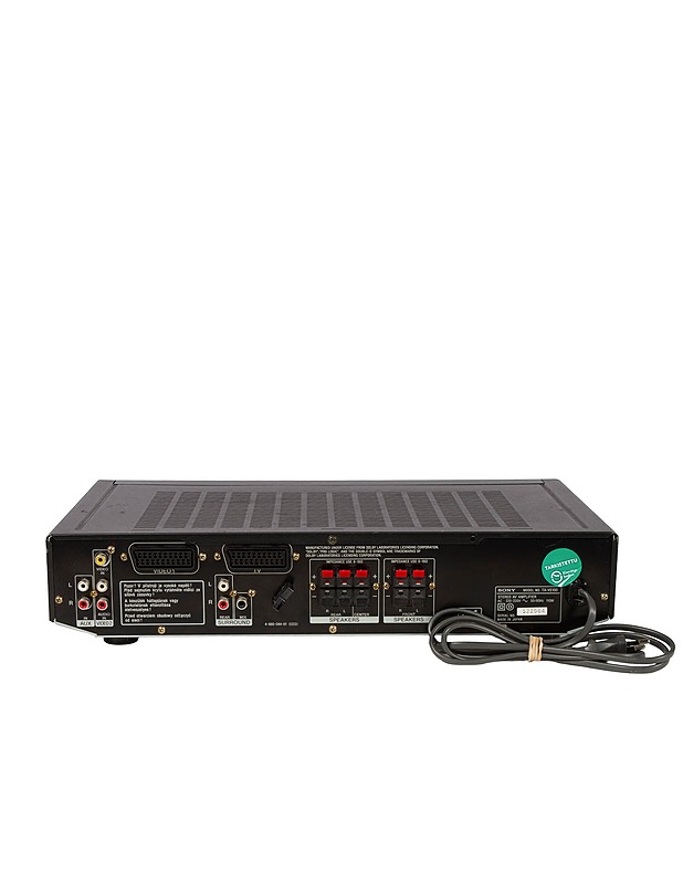 SONY-vahvistin  - Audio - 10105492625 - 1