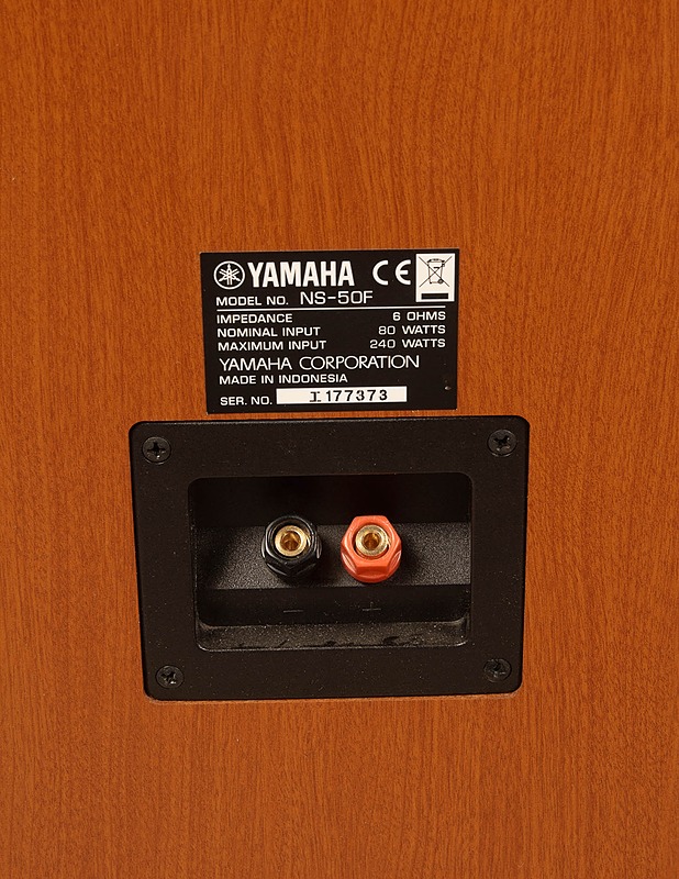 YAMAHA NS50F  -kaiutinpari  - Audio - 10105492724 - 2