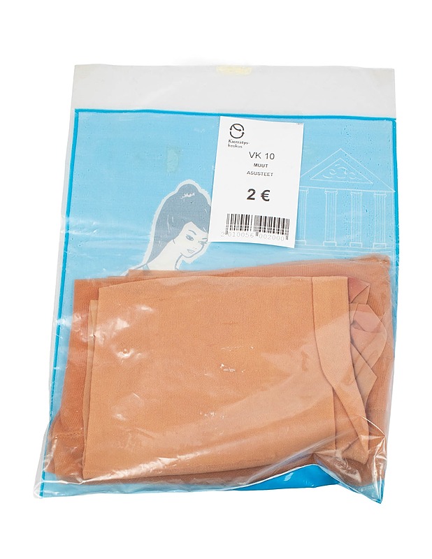 DIANA Hassel sukkahousut - Alusvaatteet - 10105492758 - 1