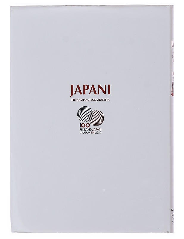 Japani - Pienoishakuteos Japanista - Takeshi Yoro, Taku Miki, Genjiro Ito  - Tietokirjat ja oppaat - 10105492772 - 1