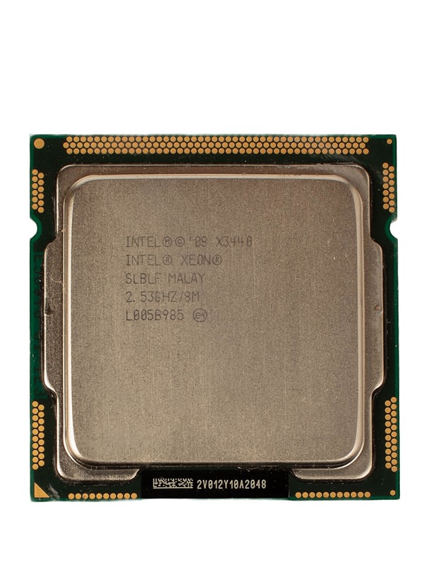 INTEL Xeon X3440 prosessori - Tietokoneet - 10105492819 - 0