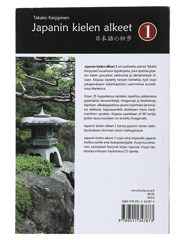 Japanin kielen alkeet. 1 - Karppinen, Takako - Tietokirjat ja oppaat - 10105492817 - 1