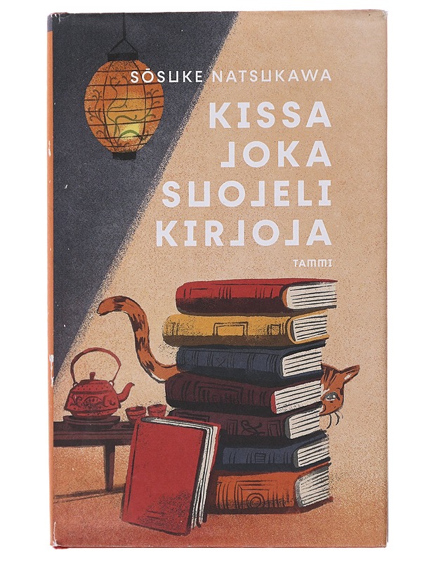 Kissa joka suojeli kirjoja - Natsukawa, S?suke - Romaanit ja novellit - 10105492855 - 0