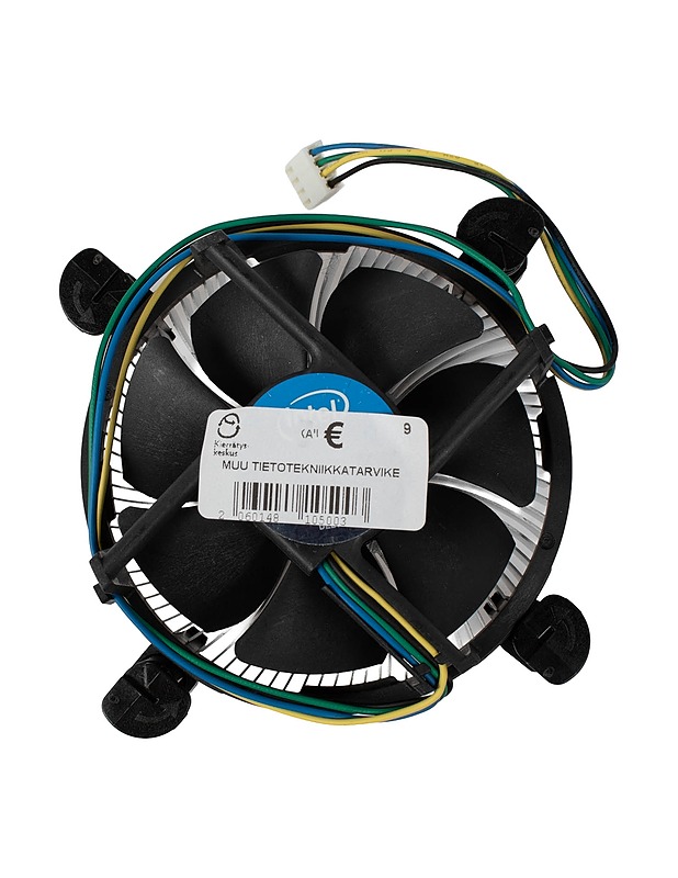INTEL LGA 1156 prosessorijäähdytin - Tietokoneet - 10105492890 - 1