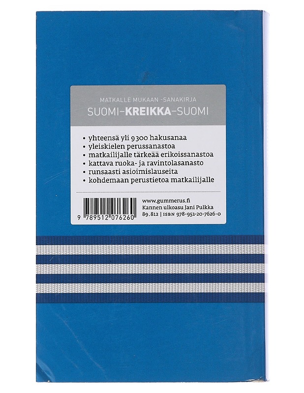 Suomi-kreikka-suomi - Gavrielides, Eleftherios - Tietokirjat ja oppaat - 10105492998 - 1