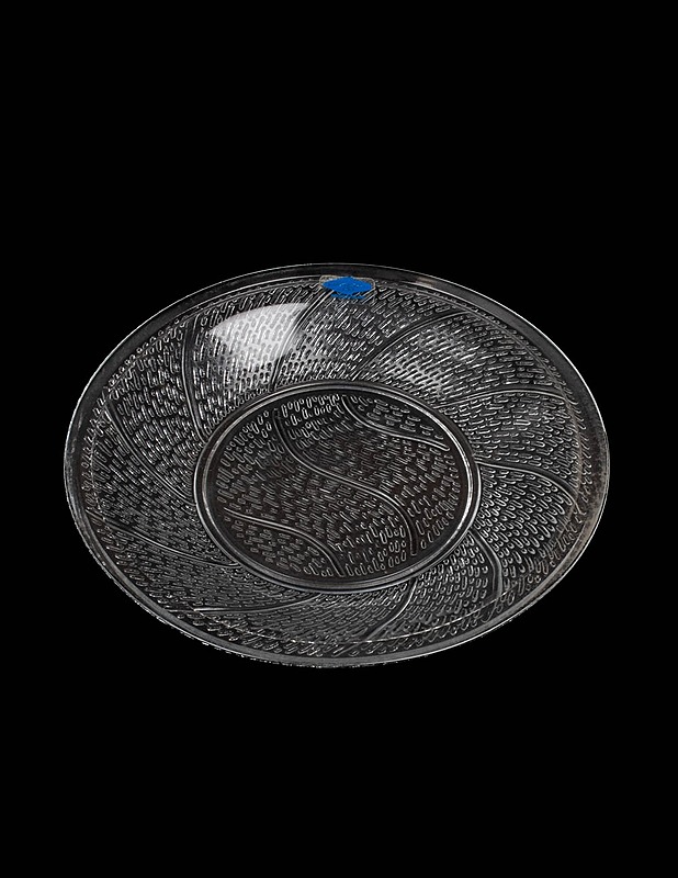 NUUTAJÄRVI Lastu lautanen - Designsuosikit - 10105493009 - 1