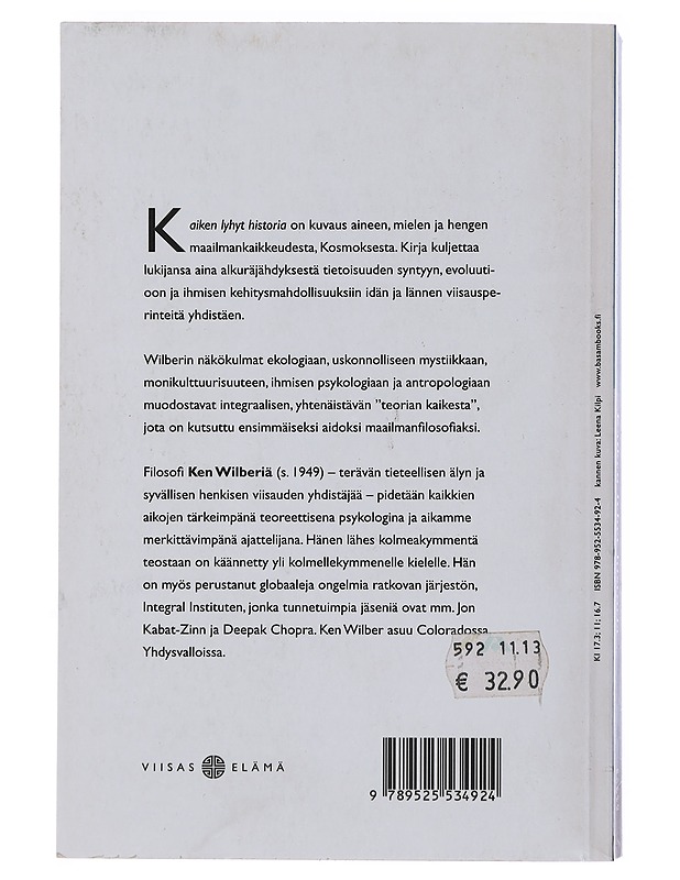 Kaiken lyhyt historia - Wilber, Ken - Tietokirjat ja oppaat - 10105493124 - 1