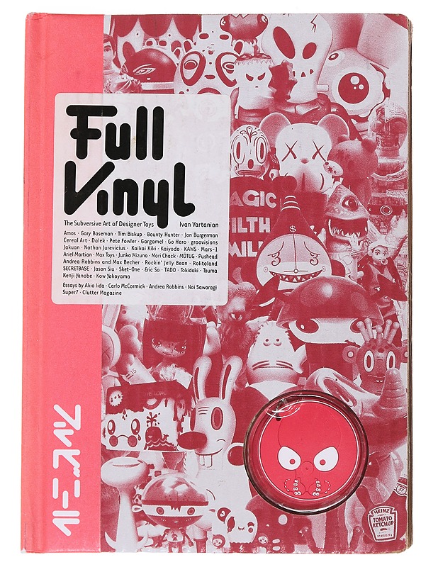 Full vinyl - Ivan Vartanian - Tietokirjat ja oppaat - 10105493266 - 0