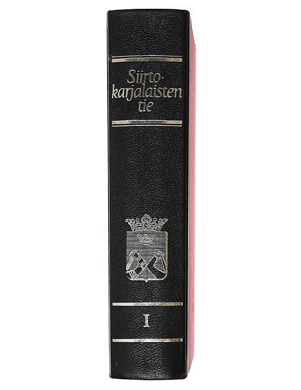 Siirtokarjalaisten tie 1 - Historiakirjat - 10105493323 - 1