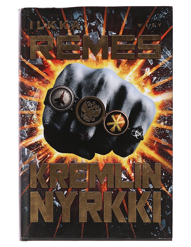 Kremlin nyrkki - Ilkka Remes - Jännitys ja dekkarit - 10105493330 - 0