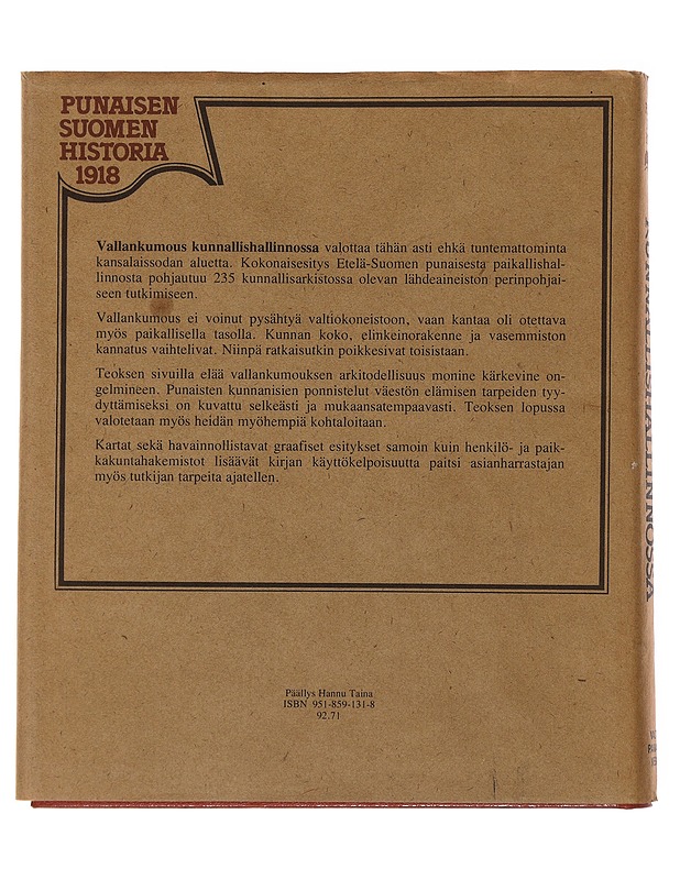 Vallankumous Kunnallishallinnossa - Juhani Piilonen - Historiakirjat - 10105493398 - 1