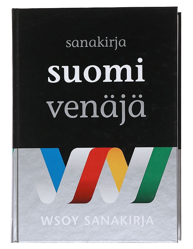 Suomi-venäjä-sanakirja - Niemensivu, Helena - Tietokirjat ja oppaat - 10105493434 - 0