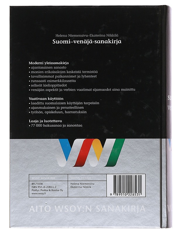 Suomi-venäjä-sanakirja - Niemensivu, Helena - Tietokirjat ja oppaat - 10105493434 - 1