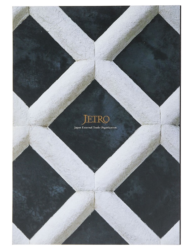 Japanese Lifestyles - Tietokirjat ja oppaat - 10105493594 - 1