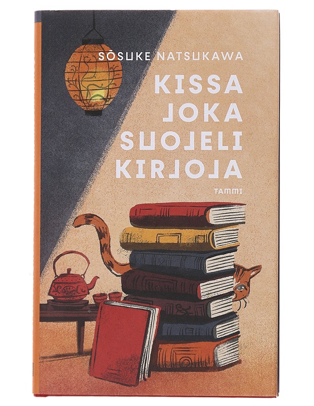 Kissa joka suojeli kirjoja - Natsukawa, S?suke - Romaanit ja novellit - 10105493609 - 0