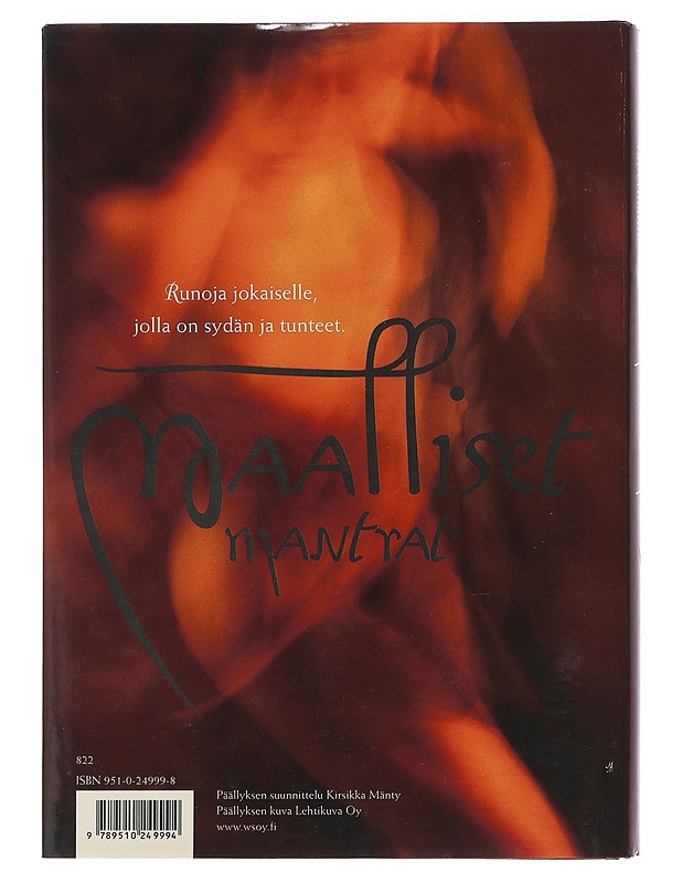 Maalliset mantrat : runoantologia - Tabermann, Tommy - Runot ja näytelmät - 10105493703 - 1