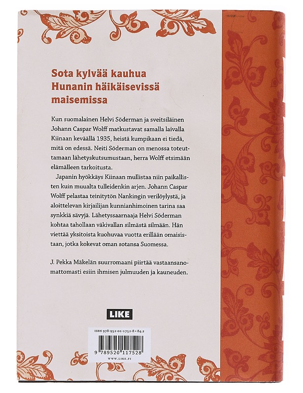 Hunan : romaani - J. Pekka Mäkelä - Romaanit ja novellit - 10105493846 - 1