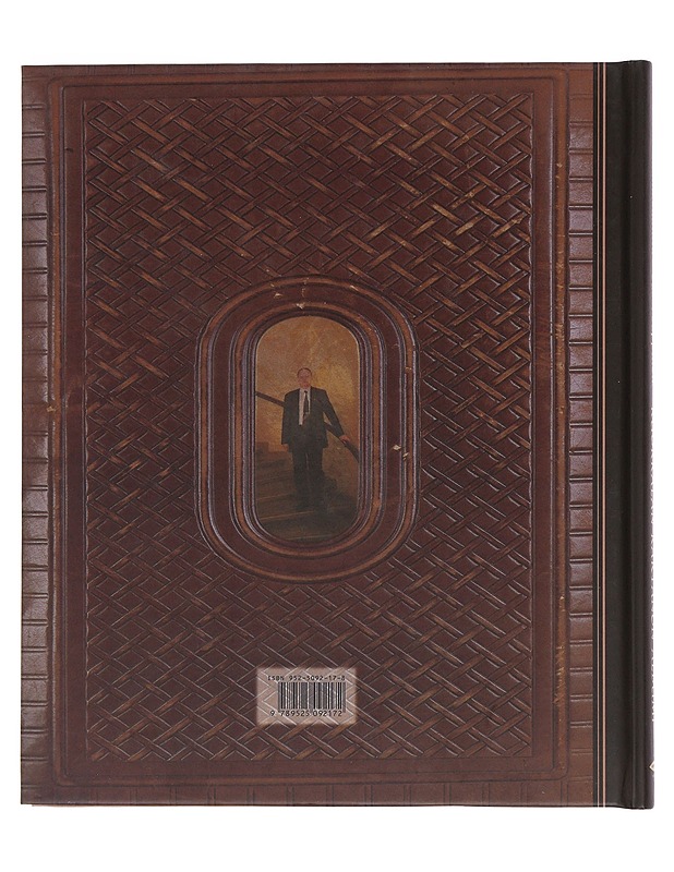 Kuokkalan kartanon albumi - Janhila, Jaana - Historiakirjat - 10105494020 - 1