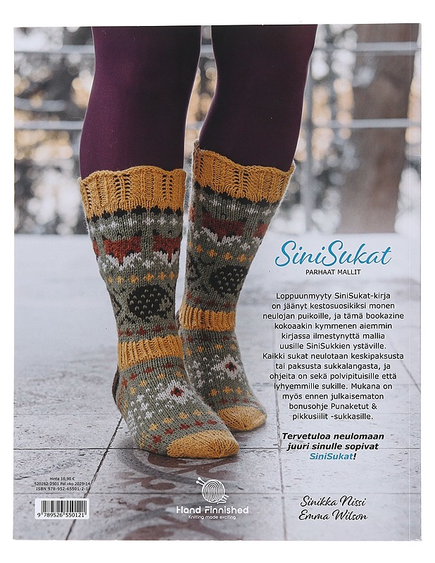 SiniSukat : parhaat mallit - Wilson, Emma - Harrastekirjat - 10105494019 - 1