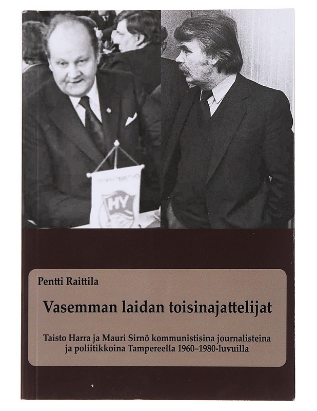 Seuraava kuva Edelliset kuvat Seuraavat kuvat Kuvaan voi liittyä käytön rajoituksia. Katso käyttöehdot Finna-arvio Lisää ensimmäinen arvio. Kaikki arviot ovat julki - Tietokirjat ja oppaat - 10105494129 - 0