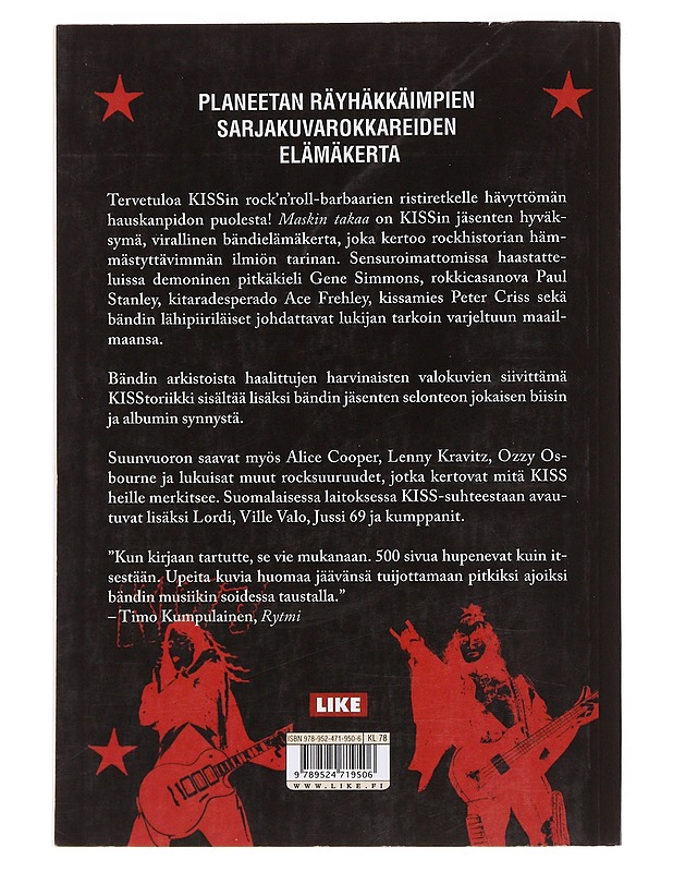 Kiss : maskin takaa : virallinen historiikki - Leaf, David - Elämäkerrat ja muistelmat - 10105494313 - 1