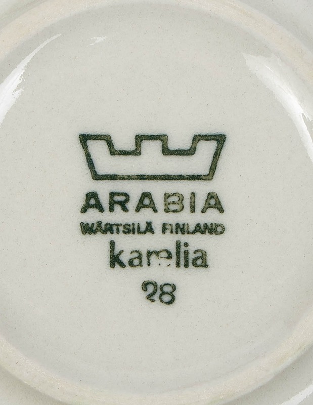 ARABIA Karelia kahvikuppi ja aluslautanen - Designsuosikit - 10105494457 - 2