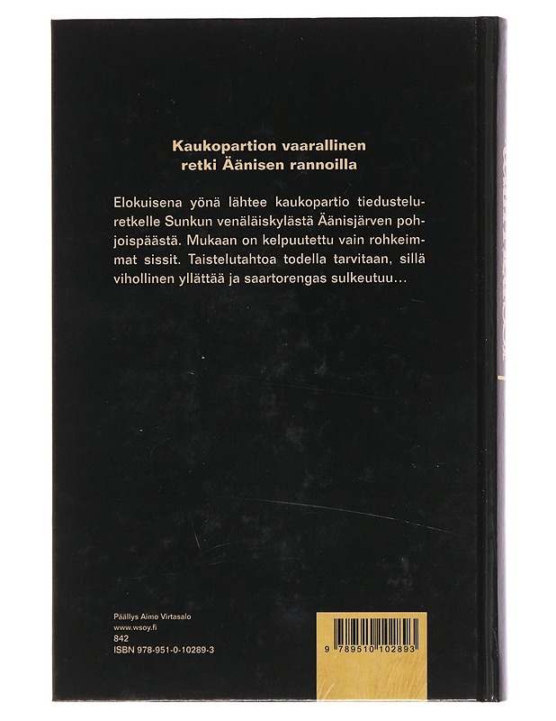 Tulimarssi - Reino Lehväslaiho - Romaanit ja novellit - 10105494475 - 1
