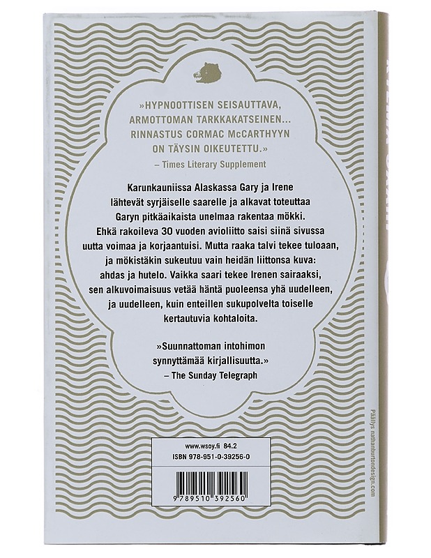 Kylmä saari - Vann, David - Elämäkerrat ja muistelmat - 10105494629 - 1