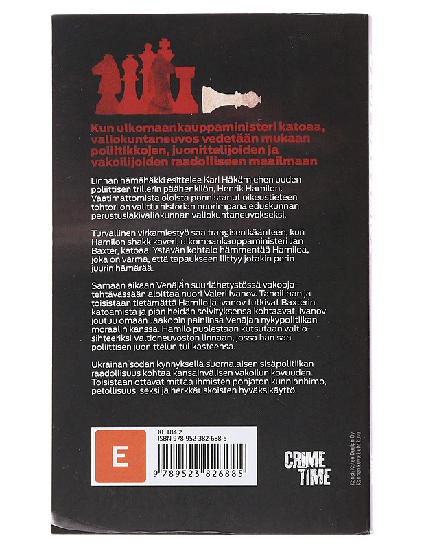 Linnan hämähäkki - Kari Häkämies - Jännitys ja dekkarit - 10105494649 - 1