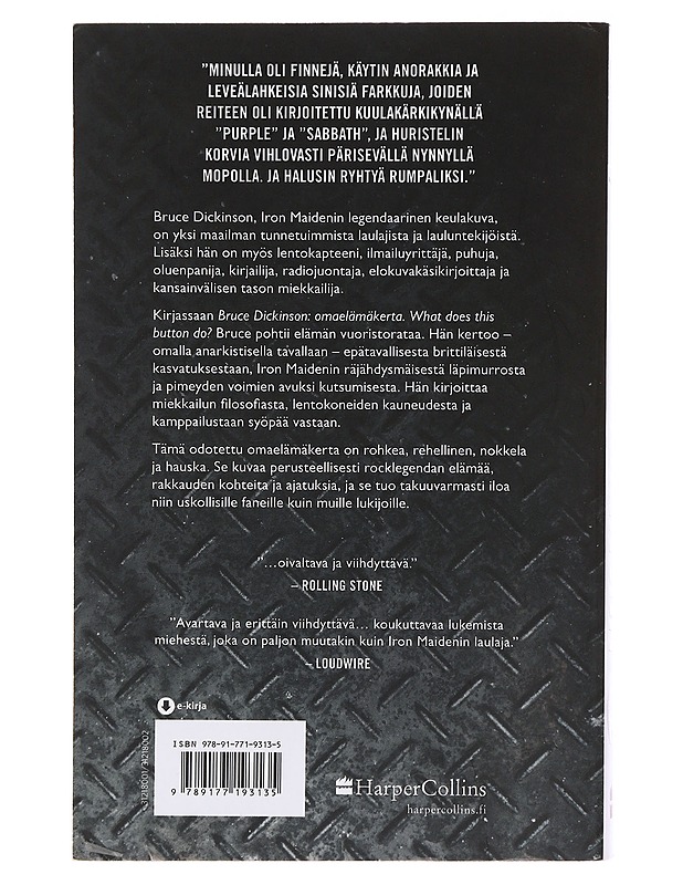 Omaelämäkerta / what does this button do? - Dickinson, Bruce - Elämäkerrat ja muistelmat - 10105494681 - 1