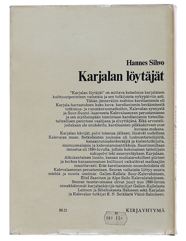 Karjalan löytäjät - Hannes Sihvo - Historiakirjat - 10105494736 - 1