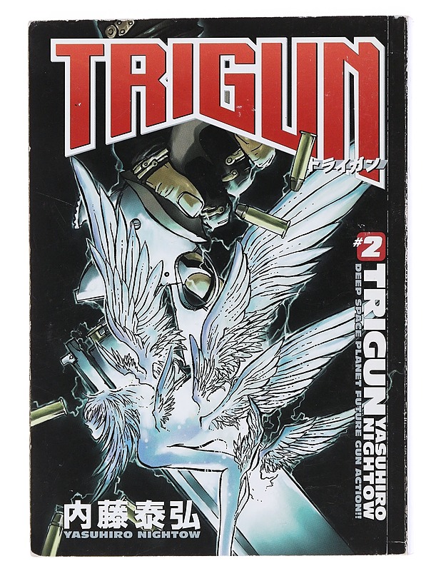 Trigun #2 : Deep Space Planet Future Gun Action - Yasuhiro Nightow - Sarjakuvat - 10105494805 - 0