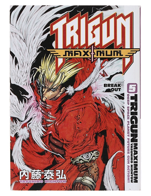 Trigun Maximum Volume 5 : Break Out - Yasuhiro Nightow - Sarjakuvat - 10105494865 - 0