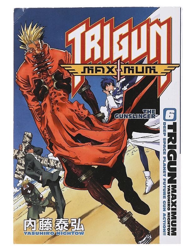 Trigun Maximum Volume 6 : The Gunslinger - Yasuhiro Nightow - Sarjakuvat - 10105494878 - 0