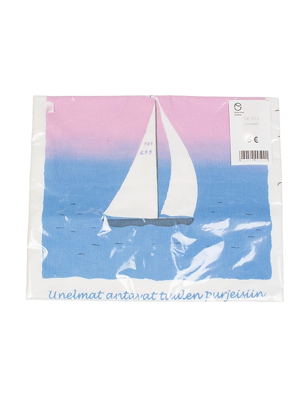 Käsinpainettu tyynyliina, 50x60 cm  - Liinavaatteet - 10105494971 - 0