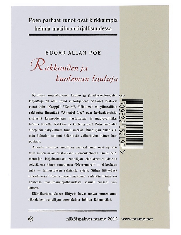 Rakkauden ja kuoleman lauluja (nälöispainos) - Poe, Edgar Allan - Elämäkerrat ja muistelmat - 10105495036 - 1